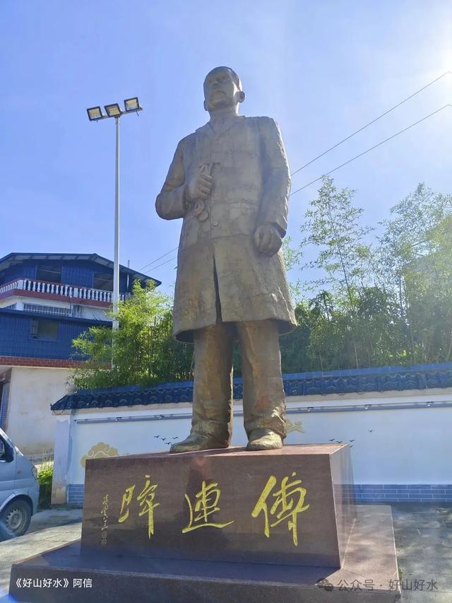 游龙岩长汀（一） // 阿信（整理）