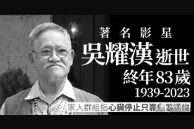 又有人离开了啊…图片