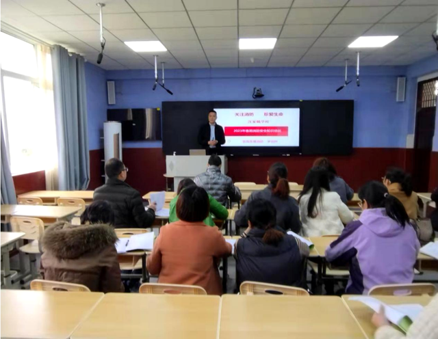 四川省民生研究会新媒体中心-官网