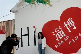 美爆了！临淄又多一处“网红”打卡地图片