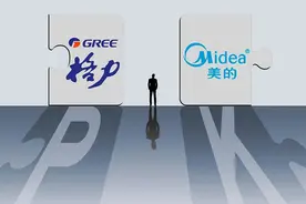 格力PK美的,在美国,一家被要求召回160万台，一家被评为冠军！图片