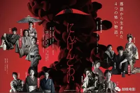 原来这才是人世间最恐怖的事！图片