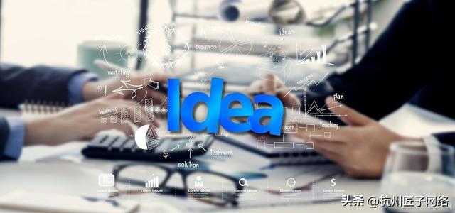 郑州SEO优化公司 (2023年最新分析)