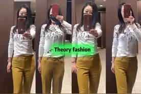 分享今日穿搭，Theory西装裤图片