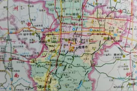 淄博历史沿革图片