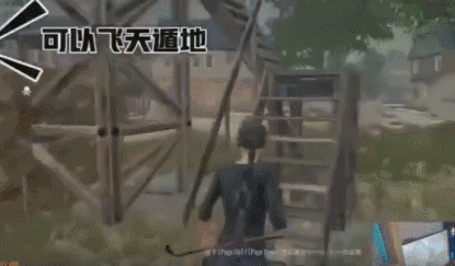 绝地求生已成免费游戏，这是否会让本就恶劣的游戏环境雪上加霜？