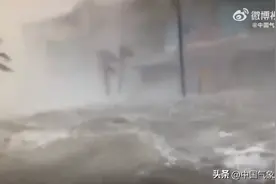 17级以上！极强飓风轰炸美国，带来灾难性风雨潮！超算：后面还有图片