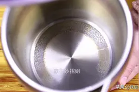 不管水壶水垢多厚多脏，教你诀窍，水垢快速去除，干净又卫生图片