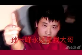 这就是逼王了吧？打比赛就拿冠军，3个月从垫底成北大状元图片