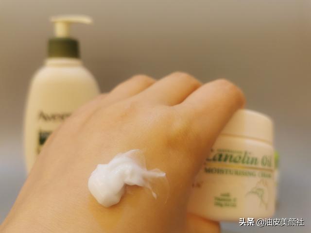 拼多多便宜又大碗的身体乳