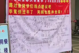 沙雕网友日常：我要当上海贼王图片