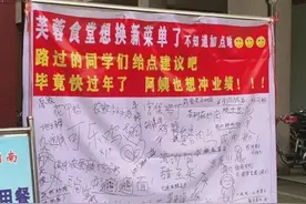 沙雕网友日常：我要当上海贼王图片