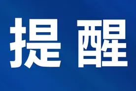 @所有汉川人，温馨提醒：汉江大桥在修路，外出时要绕行图片