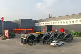 果蔬农残对人体的危害图片