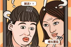 【2023年】让你更了解海南，海南人告诉你，关于海南的一些事儿~图片