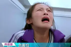 被质疑“啃老”的全职儿女：当社会的边角料回家做父母的一块宝图片