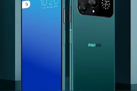 深扒一下“嘎子哥”直播间1999的飞利浦S706什么配置图片