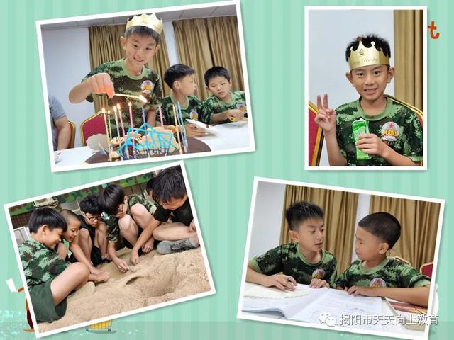 青少年拓展训练费用(图16)