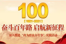 有了“e律通” 律师不用跑 | 检察为民办实事图片