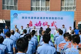 跟着救助站人员送清凉 酷暑下探访西安街头的流浪者图片