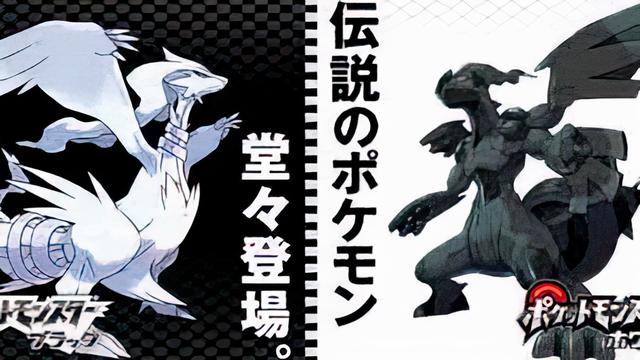 说多都是眼泪，说说我最喜欢的几代宝可梦作品排名