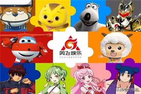 奥飞娱乐——能成为东方迪士尼吗？图片