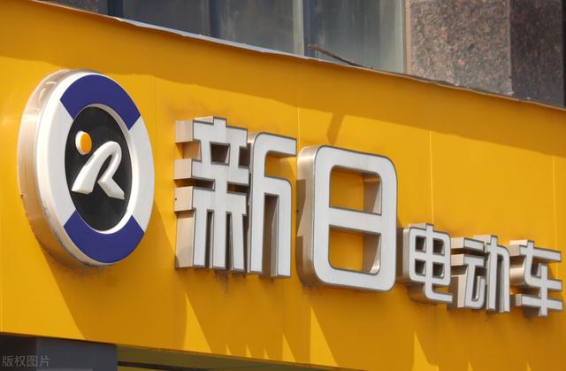 十大品牌电动车是哪些？雅迪、艾玛、台铃上榜，你怎么看
