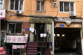父亲去世，我住舅舅家7年姑姑一分不给，高考后姑姑给我一张存折图片