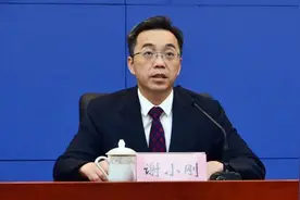 5位厅干履新，2位“80后”，2位女干部图片