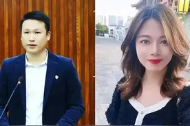 最近网络桃色新闻不断，吃瓜吃的都停不下来了，一个接一个图片
