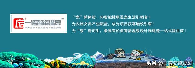 乡村振兴大赛道,8个创业方向,每一个领域都值得深耕