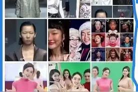 胡文辉｜关于丑女与“政治正确”的一些感想图片