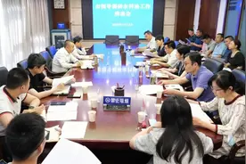 市政府副市长孟晖调研指导全市科协工作图片