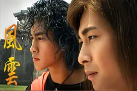 《风云》《魔剑》《天下第一》，哪一部里面的武功更牛？图片