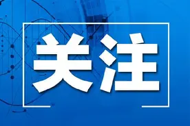 八尺江大桥桥墩出现裂纹？专家现场核查图片
