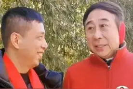 冯巩回应“冯巩大战”，这格局胸怀可以做下一届曲协主席了图片