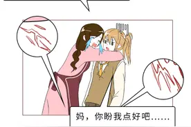 为啥很多女生大腿、屁股附近，会有白色条纹？图片