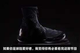 深度分析 | 史上最强篮球鞋，到底强在哪AJ XX8图片