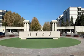 清华大学和北京大学的毕业生，都在从事什么工作？图片