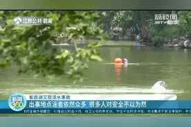 别不以为然！紫霞湖又现溺水事故 南京蓝天救援队：尽量不野泳图片
