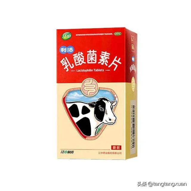 儿童肠系膜淋巴结炎需要用抗生素吗？吃益生菌有效吗？