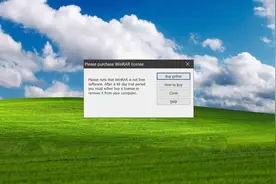 苦等28年！Win11将原生支持rar格式文件，WinRAR要下岗了？图片