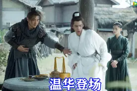 雪中悍刀行：翠花武力值公开，实力不输李淳罡，境界远超指玄境图片