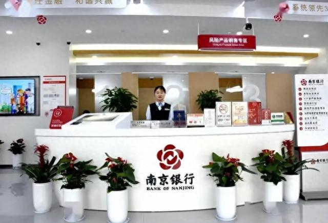 银行卡转账到另一个银行卡，银行卡转账到另一个银行卡要手续费吗 配图01