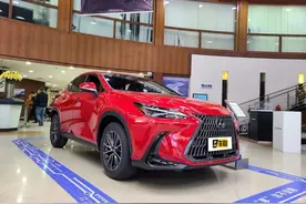 雷克萨斯NX有多么膨胀，就有多么的一言难尽图片