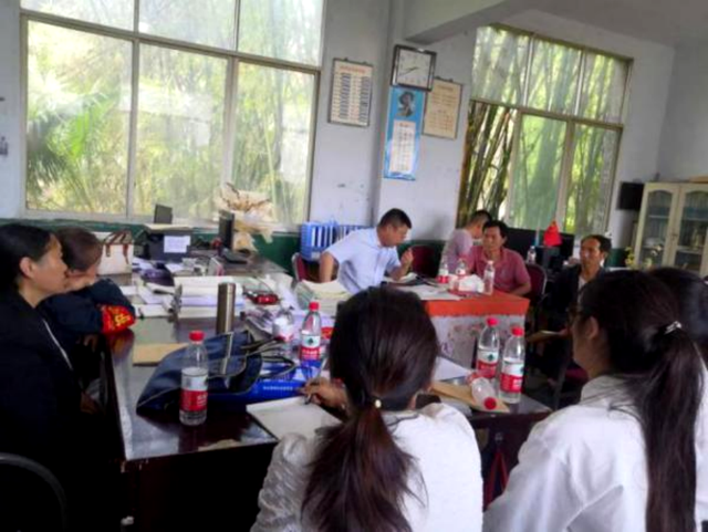 四川省民生研究会新媒体中心-官网