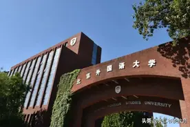 副教授呼吁将《背影》踢出教材，语文老师：用教材教，不是教教材图片