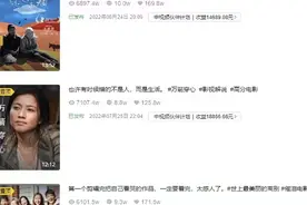 单视频赚1.8W，中视频收益为何这么高？新人如何做？图片