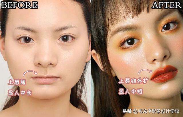 新手学化妆基础教程 | 长中庭减龄化妆思路，快进来抄作业