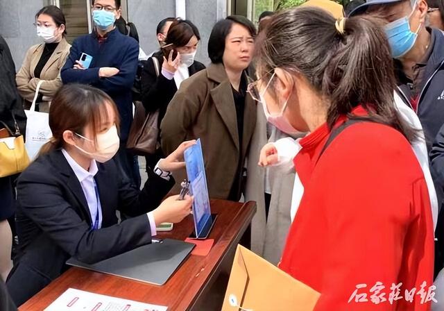 石家庄市长安区零工市场正式投入使用